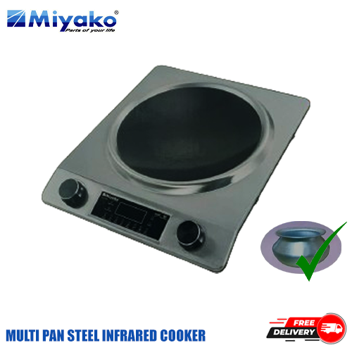 Multi Pan Infrared Cooker ATC- 22S2